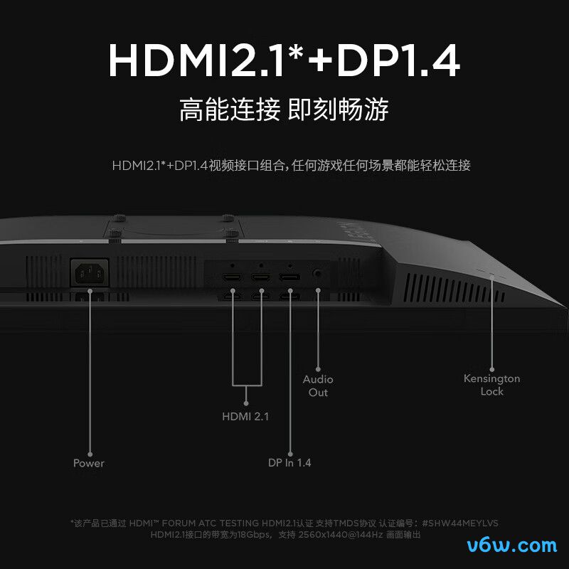 联想R27q-30