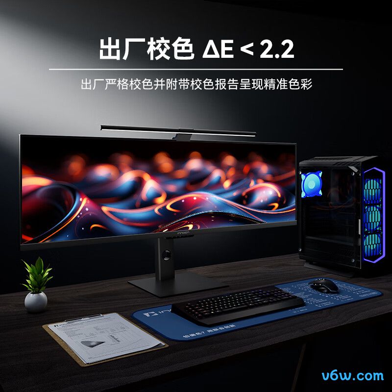 联合创新44C1G