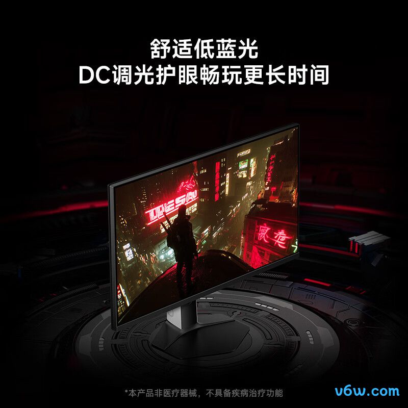 小米P27QDA-RG