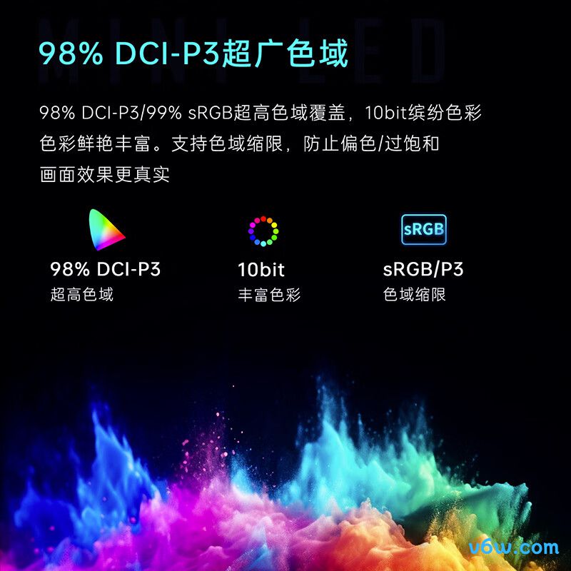 雷神CQ27F240M