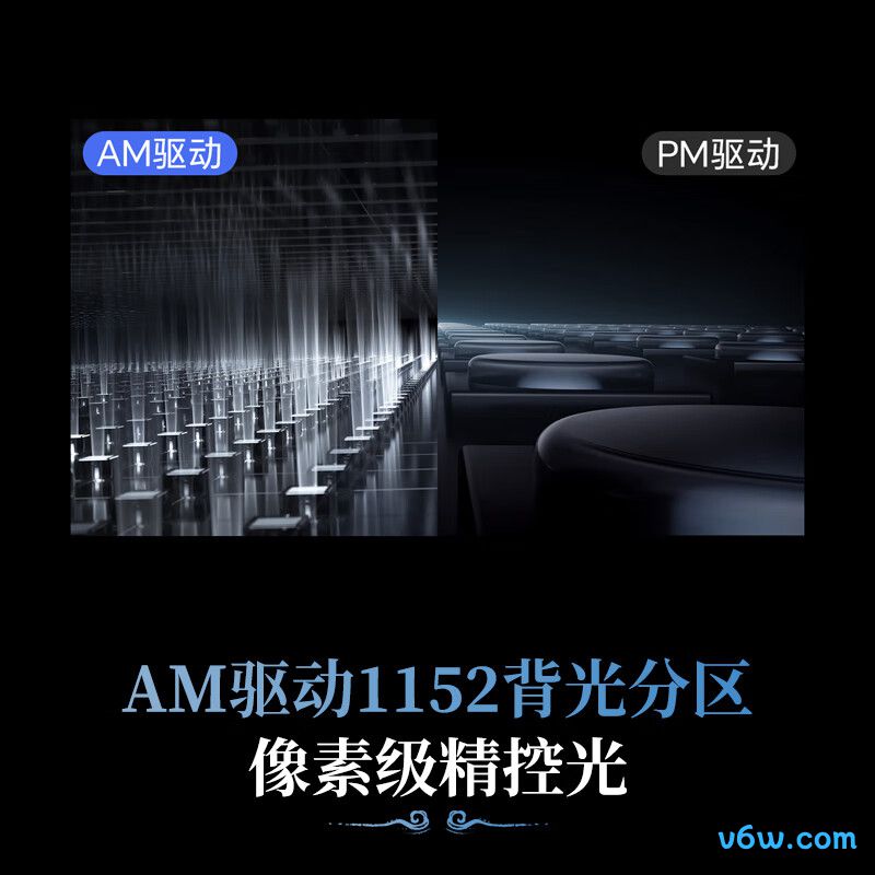 海信27G5K-Mini
