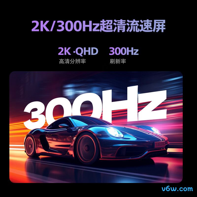 飞利浦27M2N5500MY