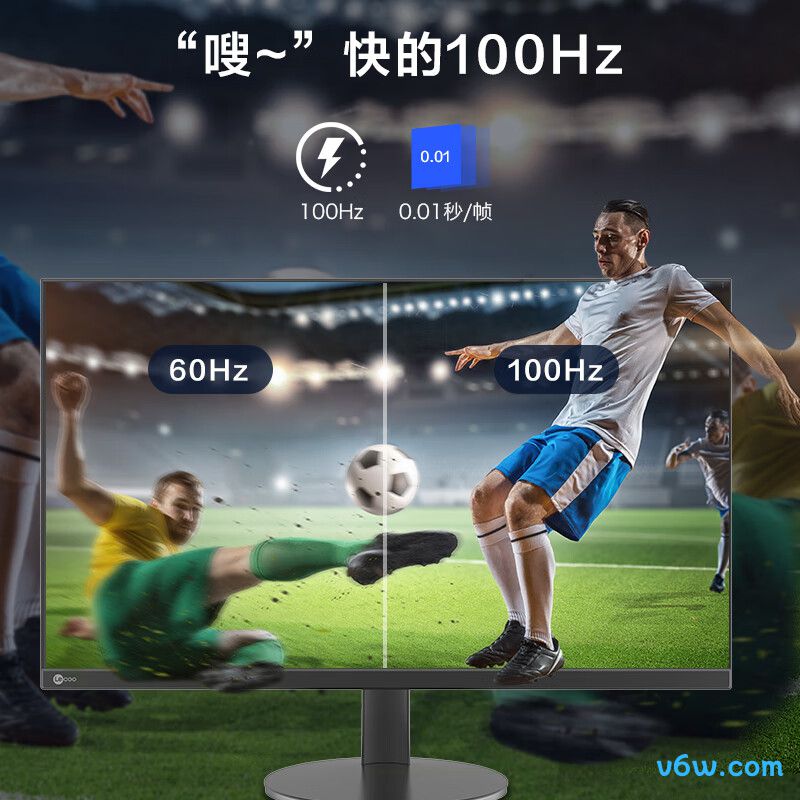 LecooM2727Q-R