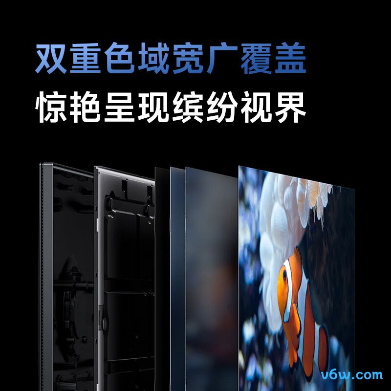 小米P27UCA-RA