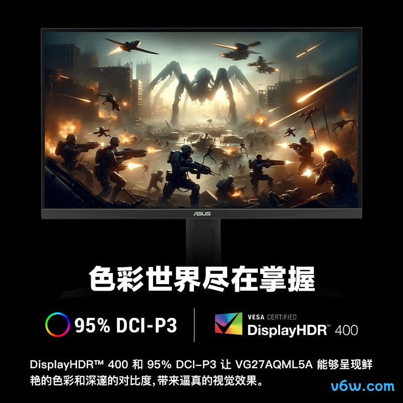 华硕VG27AQML5A