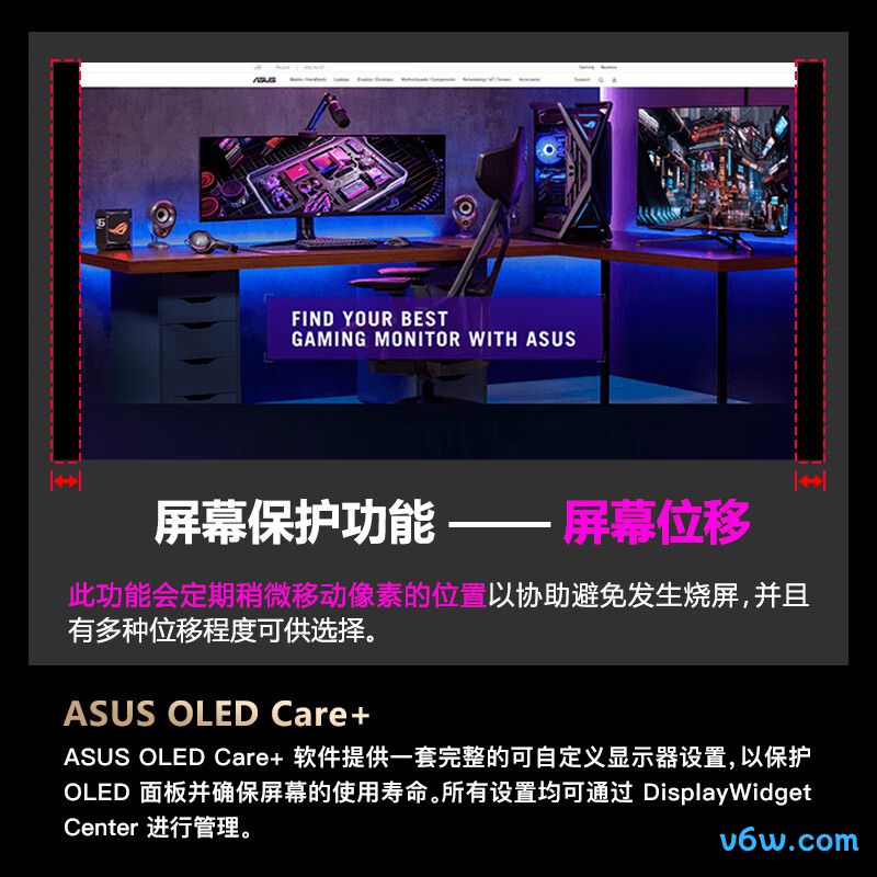 华硕XG27UCDMG