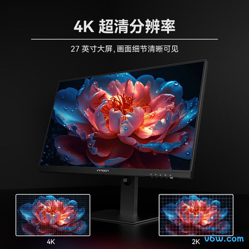 联合创新27D1U