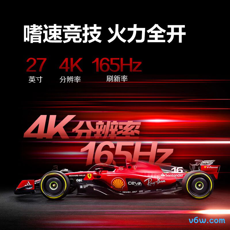 AOCAG275UXM