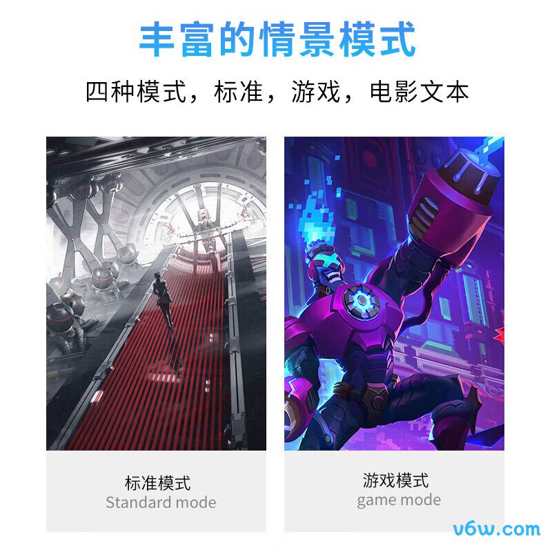 KVLKV228T显示器图片