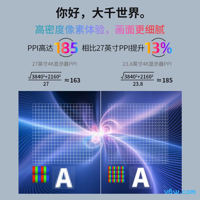 优派VA2462-4K-HD