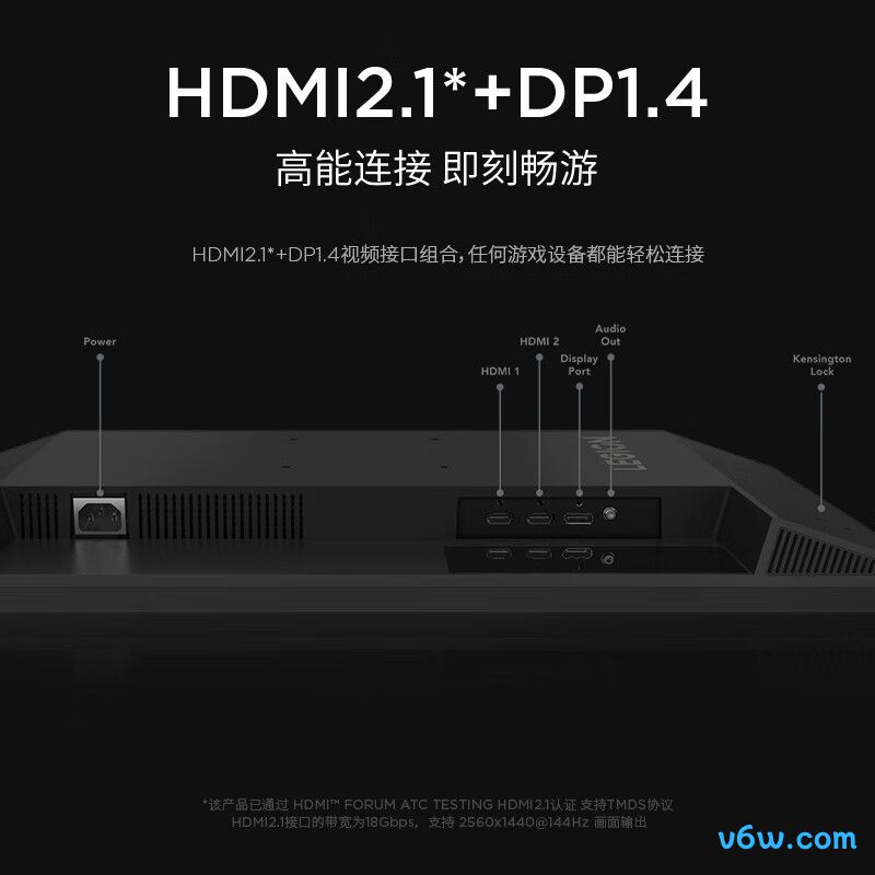 联想R27qe-30