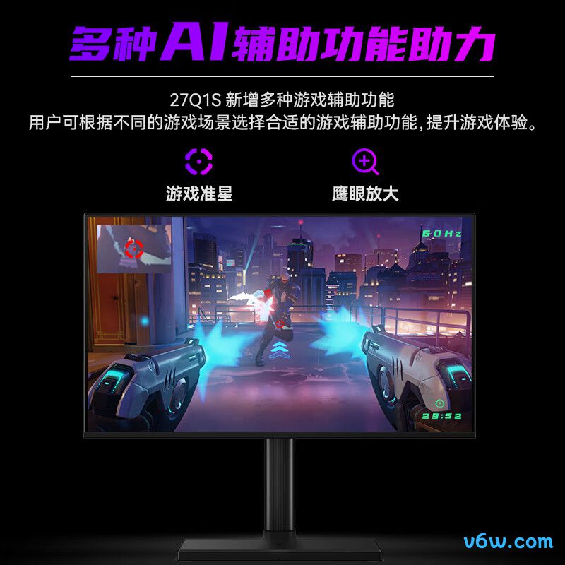 联合创新27Q1S