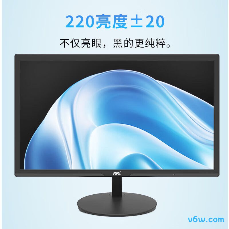 KVLKV228T显示器图片