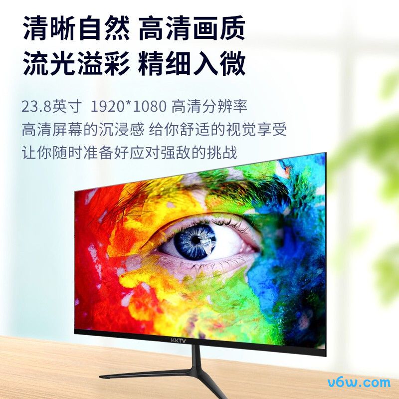 KKTVK24ZH