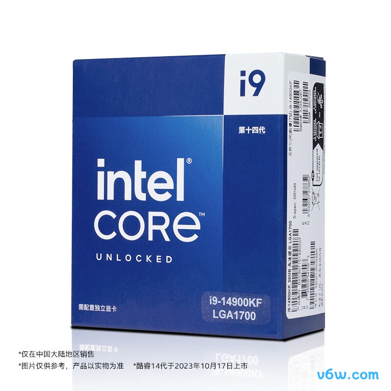 英特尔i9-14900KF