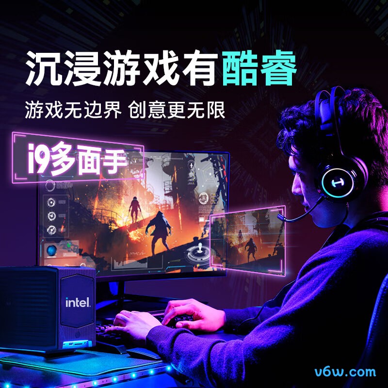 英特尔i9-14900KCPU图片