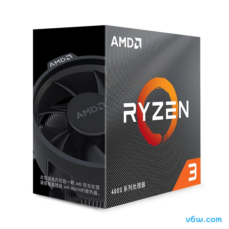 AMD 锐龙3 4100