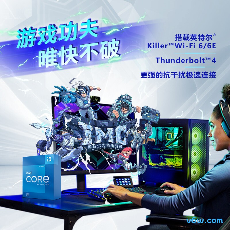 英特尔i5-12600KF