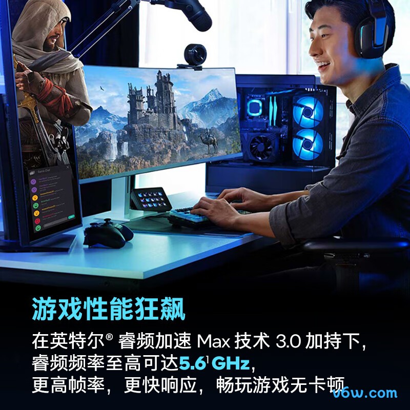 英特尔i7-14700KF