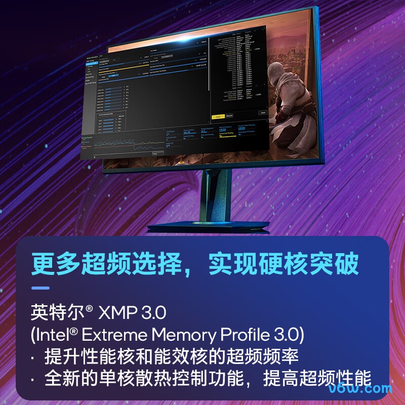 英特尔i9-14900KCPU图片