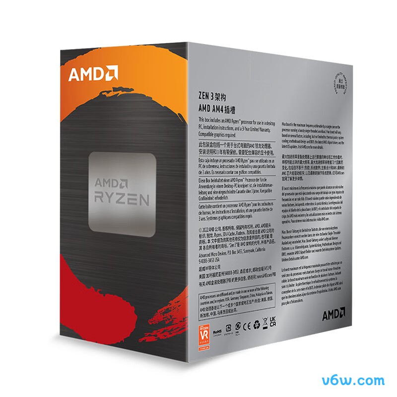 AMD 锐龙7 5700X3D