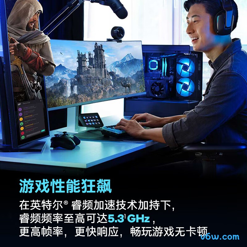英特尔i5-14600K