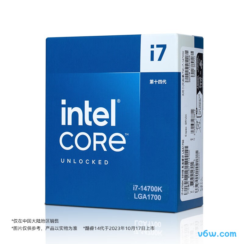 英特尔i7-14700K