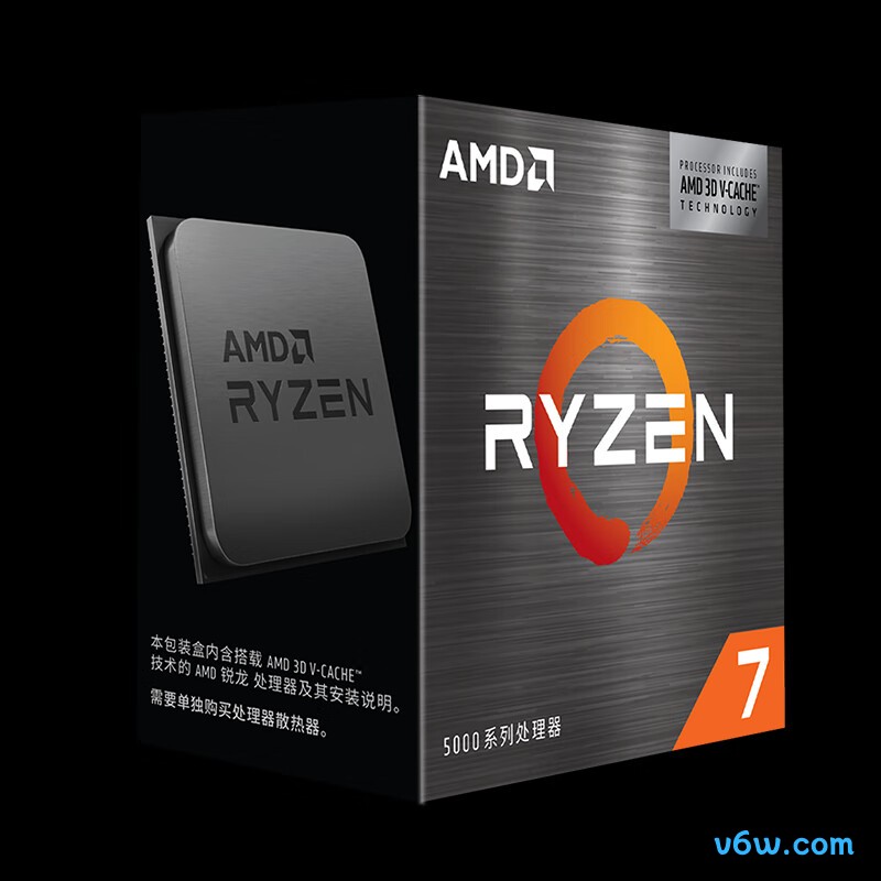 AMD 锐龙7 5700X3D