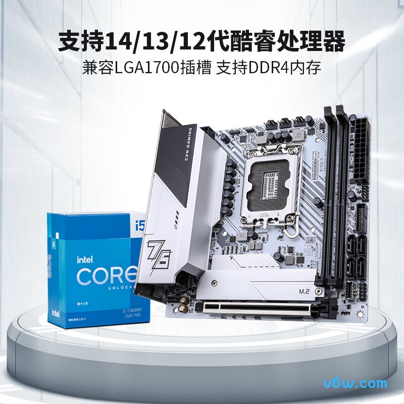 七彩虹CVN B760I-A FROZEN WIFI V20
