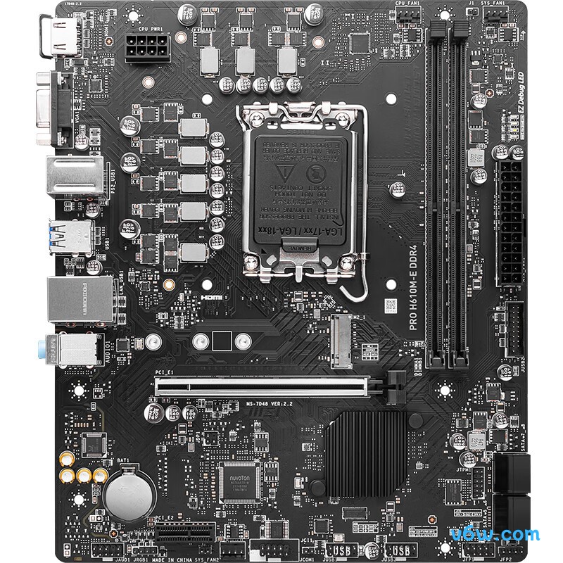 微星微星(MSI) PRO H610M-E DDR4