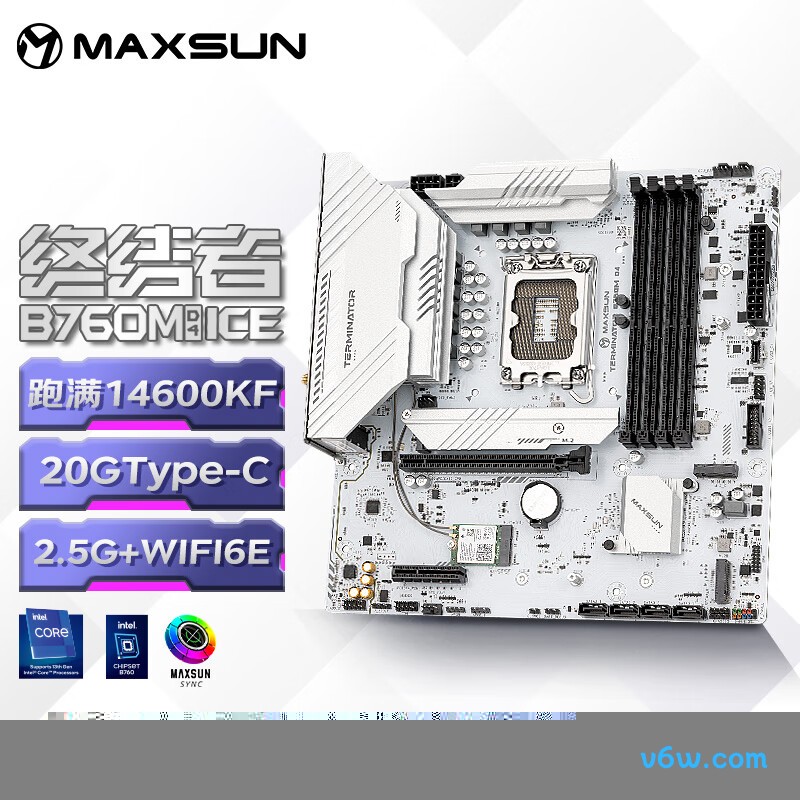 铭瑄MS-终结者 B760M D4 ICE主板