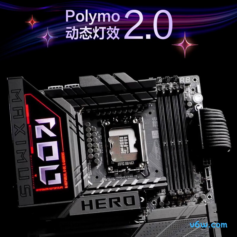 ROGROG MAXIMUS Z890 HERO