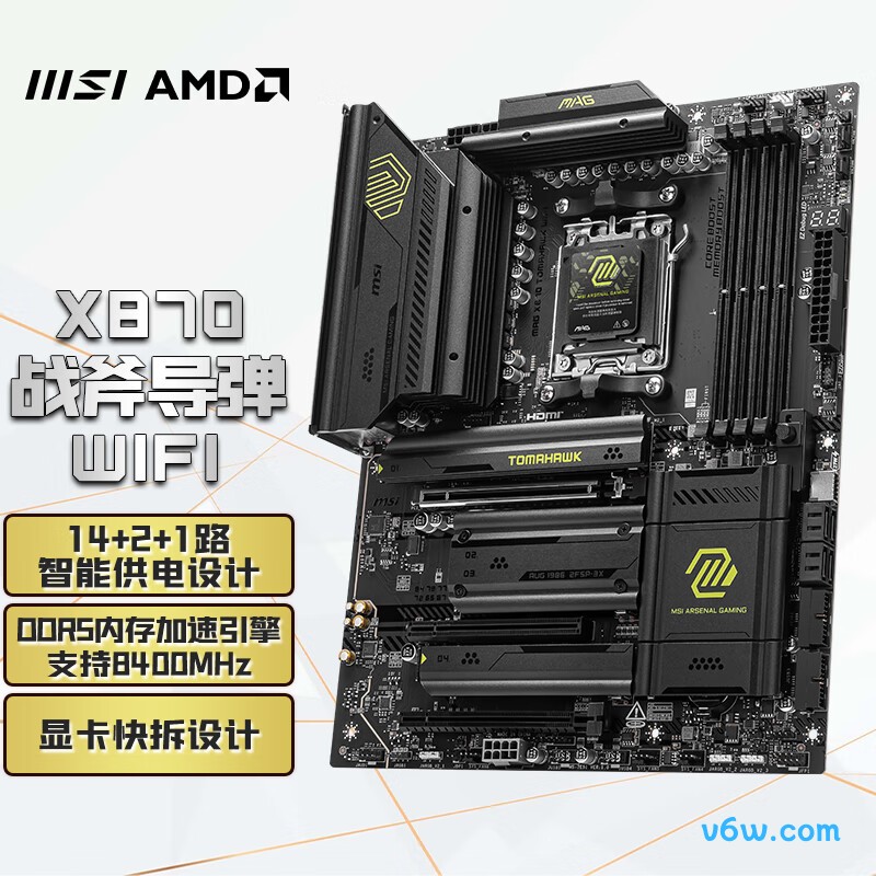 微星MAG X870 TOMAHAWK WIFI