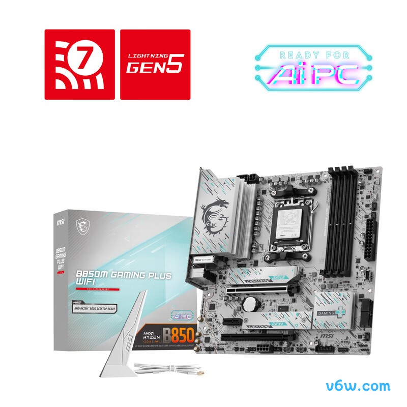 微星B850M GAMING PLUS WIFI