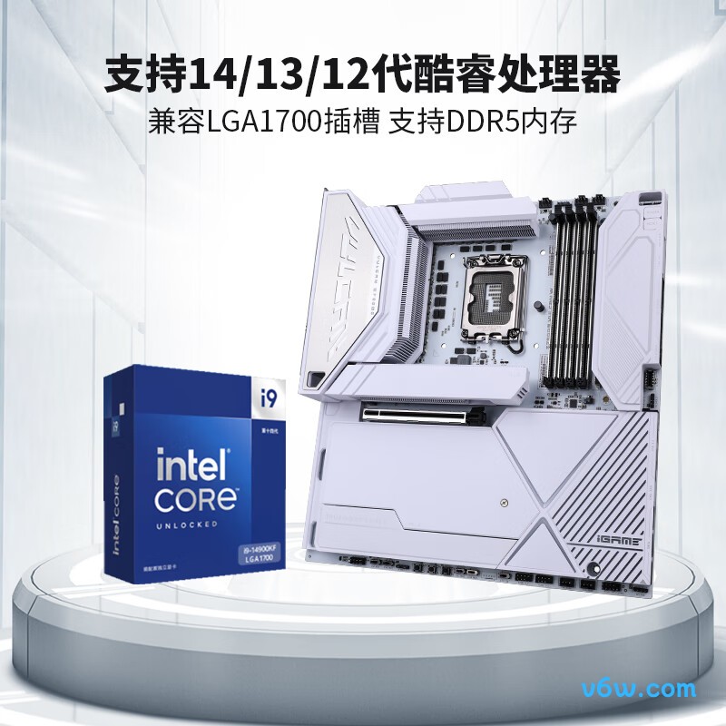 七彩虹iGame Z790D5 VULCAN  W V20