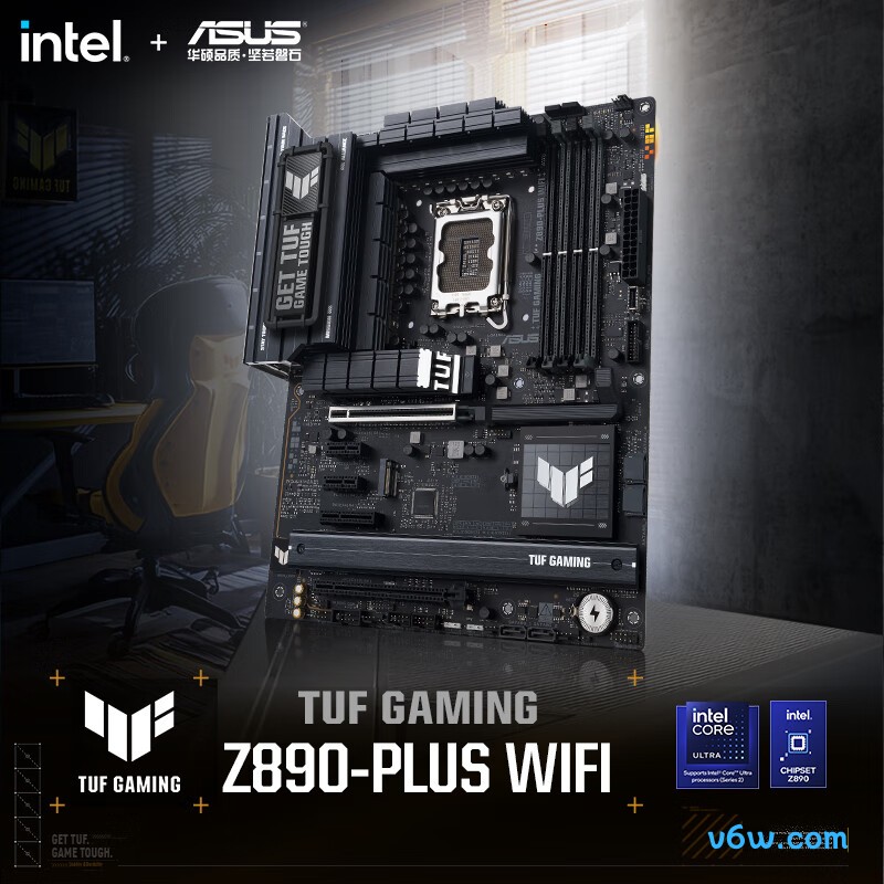 华硕TUF GAMING Z890-PLUS WIFI主板