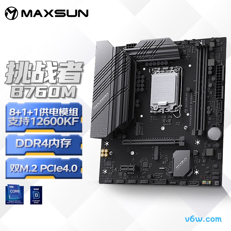 铭瑄MS-挑战者B760M主板