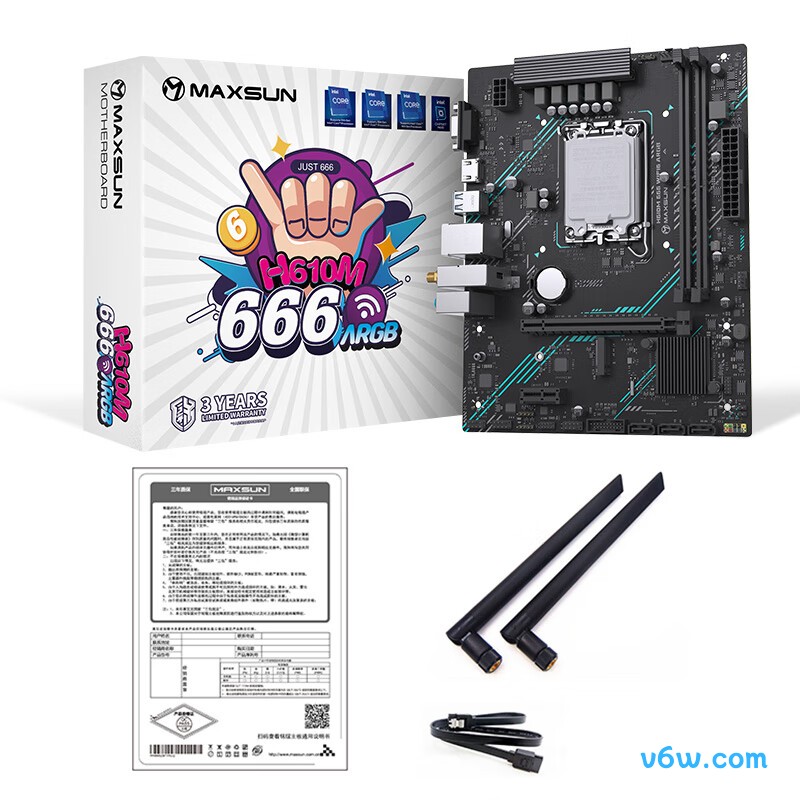 铭瑄MS- H610M 666 WiFi6 ARGB