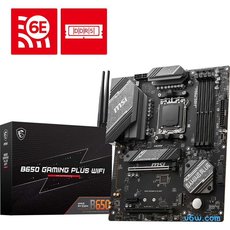 微星B650