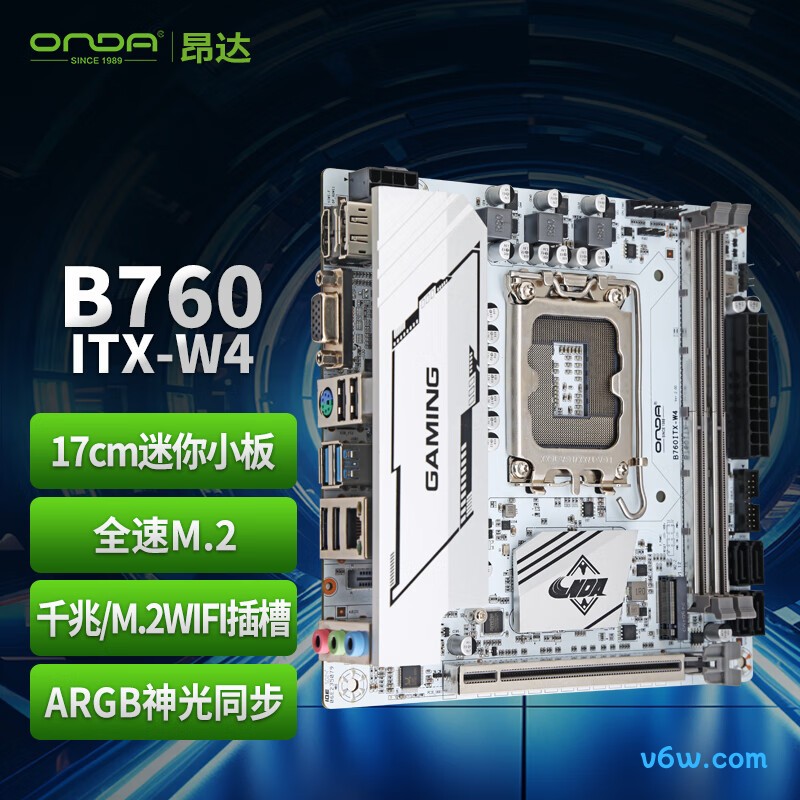 昂达B760ITX-W4主板