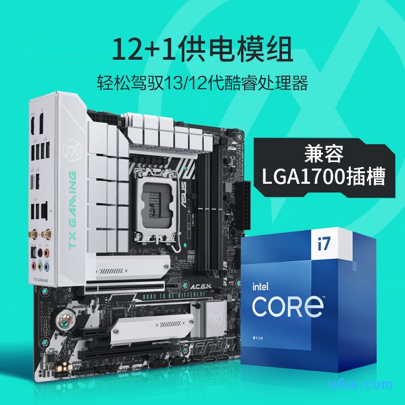 华硕TX GAMING B760M WIFI