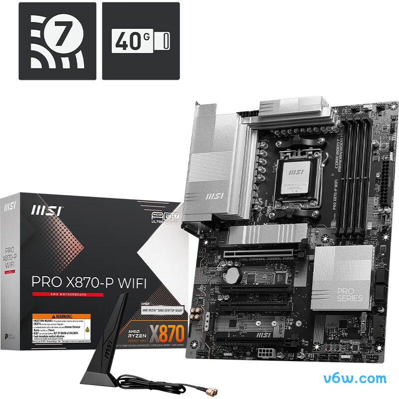 微星PRO X870-P WIFI
