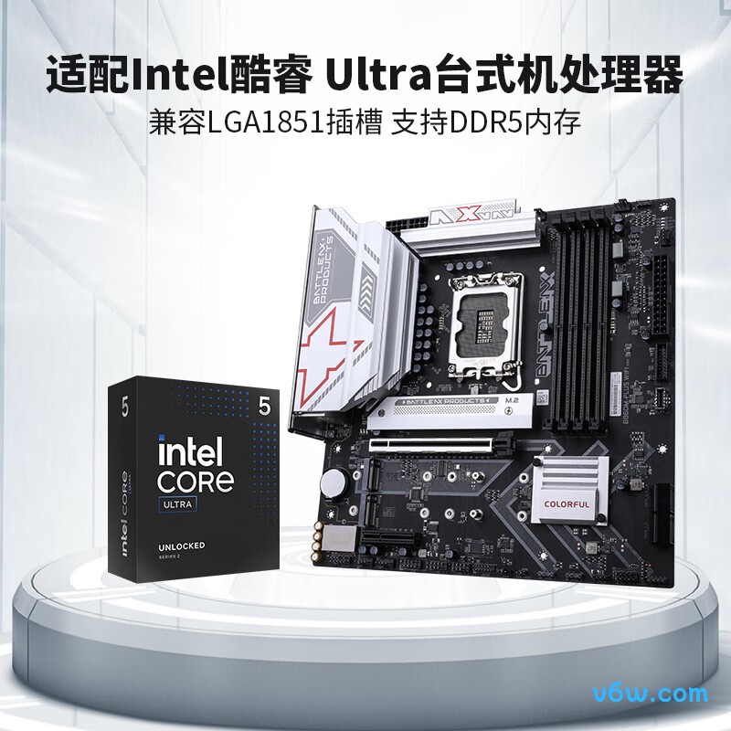 七彩虹BATTLE-AX B860M-PLUS WIFI V20