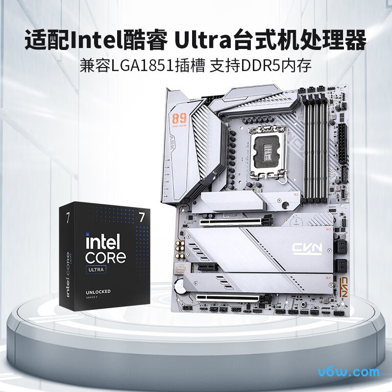 七彩虹CVN Z890 ARK FROZEN V20