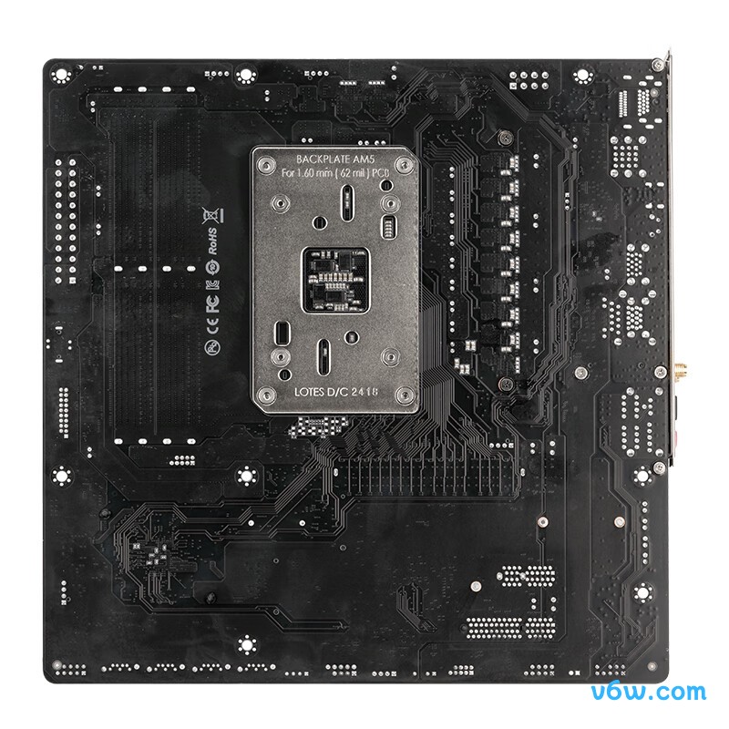 铭瑄MS-终结者 B650M WIFI6