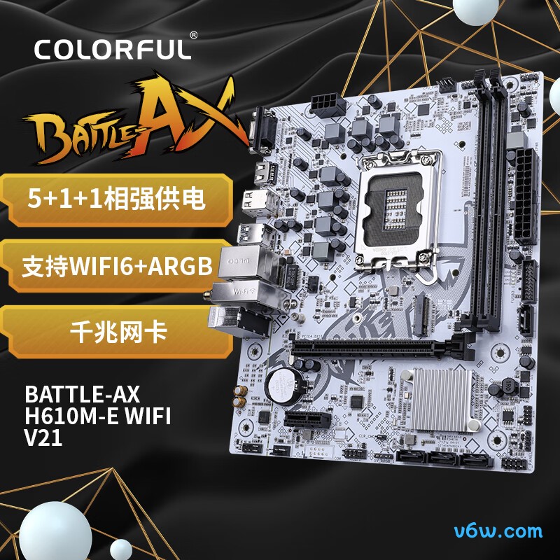 七彩虹BATTLE-AX H610M-E WIFI V21主板