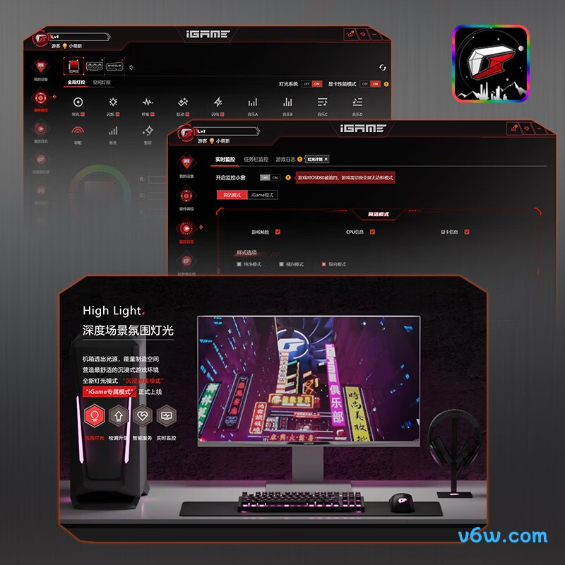 七彩虹BATTLE-AX B850M-PLUS WIFI V14