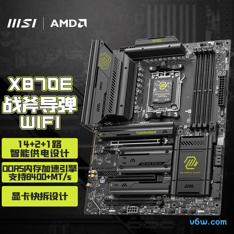 微星MAG X870E TOMAHAWK WIFI