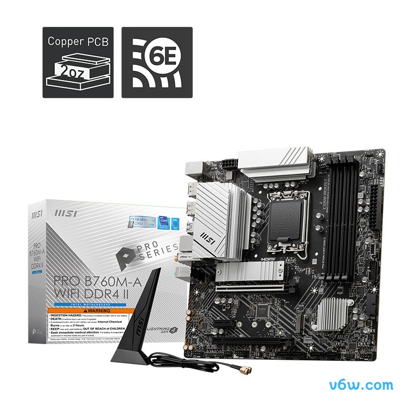微星PRO B760M-A WIFI DDR4 II
