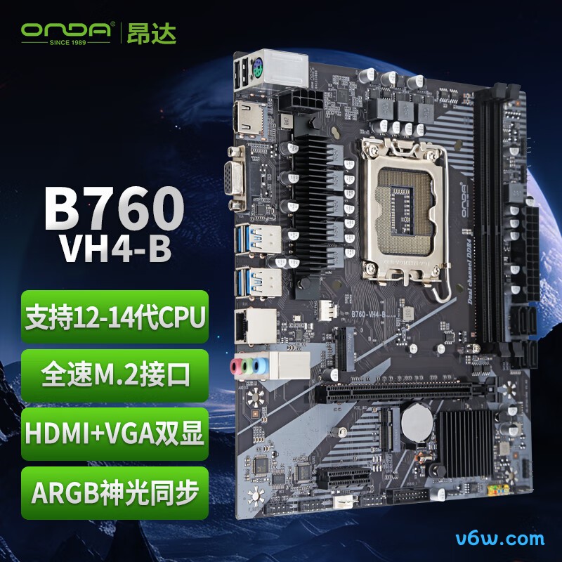 昂达B760-VH4-B主板